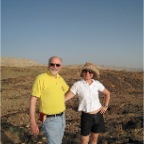 dan and nazy by dead sea hills